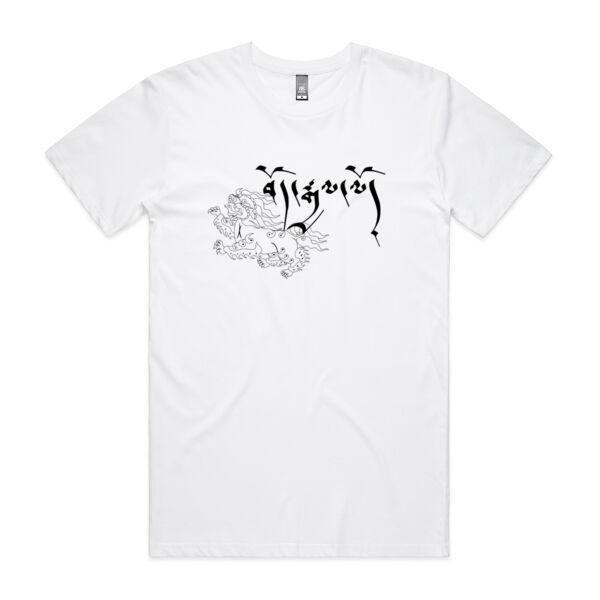 Snowlion (Black Tibetan Script "Victory for Tibet") - Men's Crew Neck Thumbnail