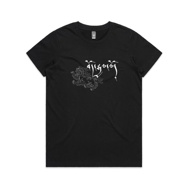 Snowlion (White Script "Victory for Tibet") - Women's Crew Neck Thumbnail