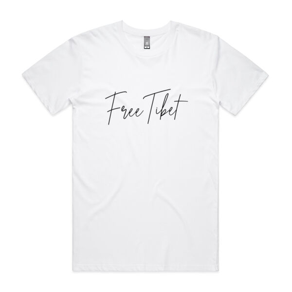 Free Tibet (Black) - Men's Crew Neck Thumbnail