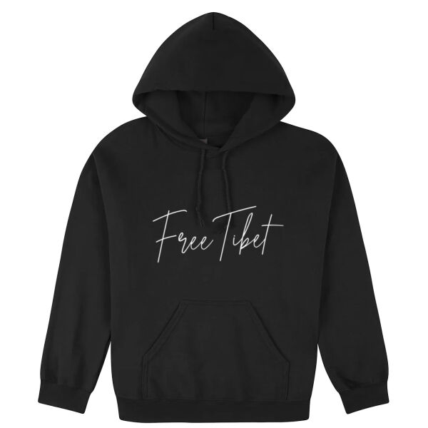 Free Tibet Hoodie Thumbnail