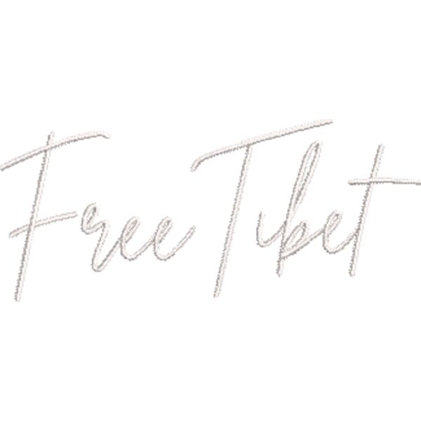 Free white Thumbnail