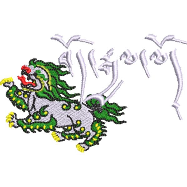 Snowlion Logo white Thumbnail