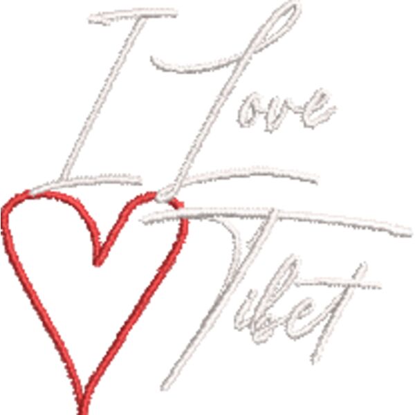 I love Tibet white Thumbnail