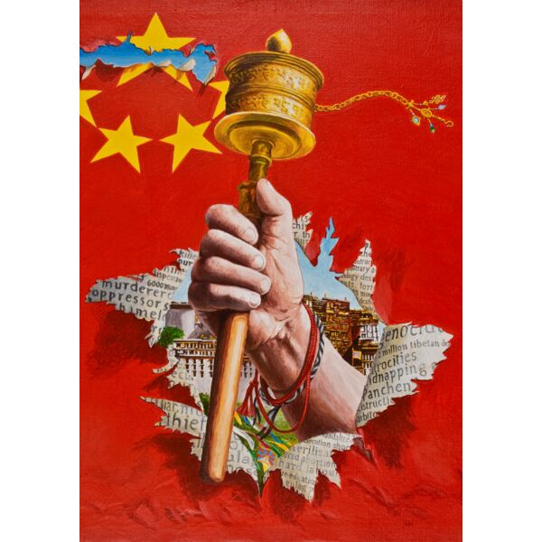 Prayer wheel with flag Thumbnail