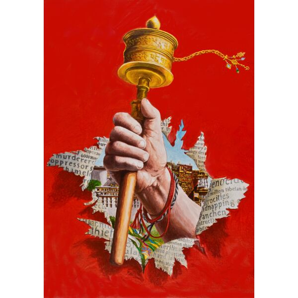 Prayer wheel Thumbnail