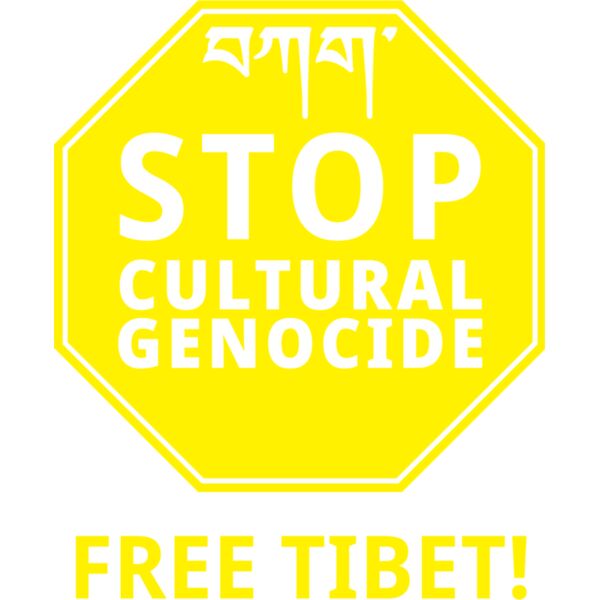 Stop sign yellow copy Thumbnail